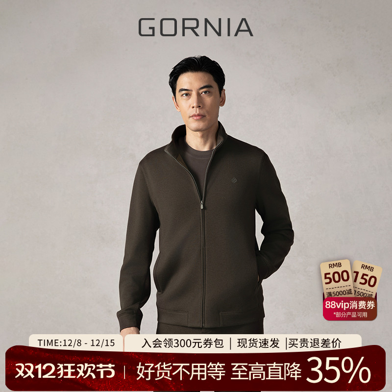 GORNIA/格罗尼雅商务夹克外套