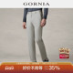 桑蚕丝休闲运动风直筒商务通勤长裤 GORNIA格罗尼雅男士 纯色休闲裤