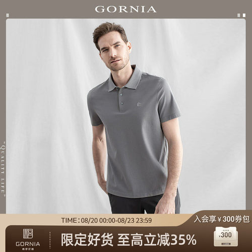 GORNIA/格罗尼雅短袖夏季中年