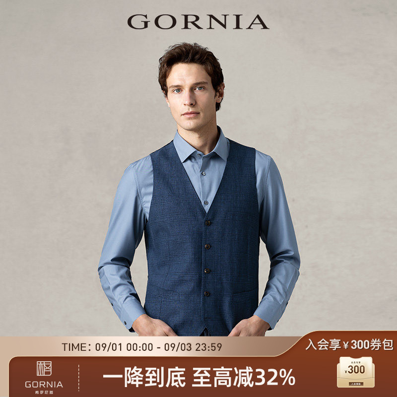 GORNIA/格罗尼雅西服马甲图片