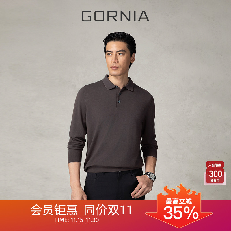 GORNIA/格罗尼雅男士长袖针织