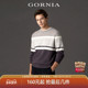 格罗尼雅男士 长袖 针织时尚 GORNIA 条纹圆领套头温暖中年针织衫