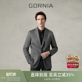 外套 单西服纯桑蚕丝商务百搭休闲通勤西装 GORNIA 格罗尼雅男士