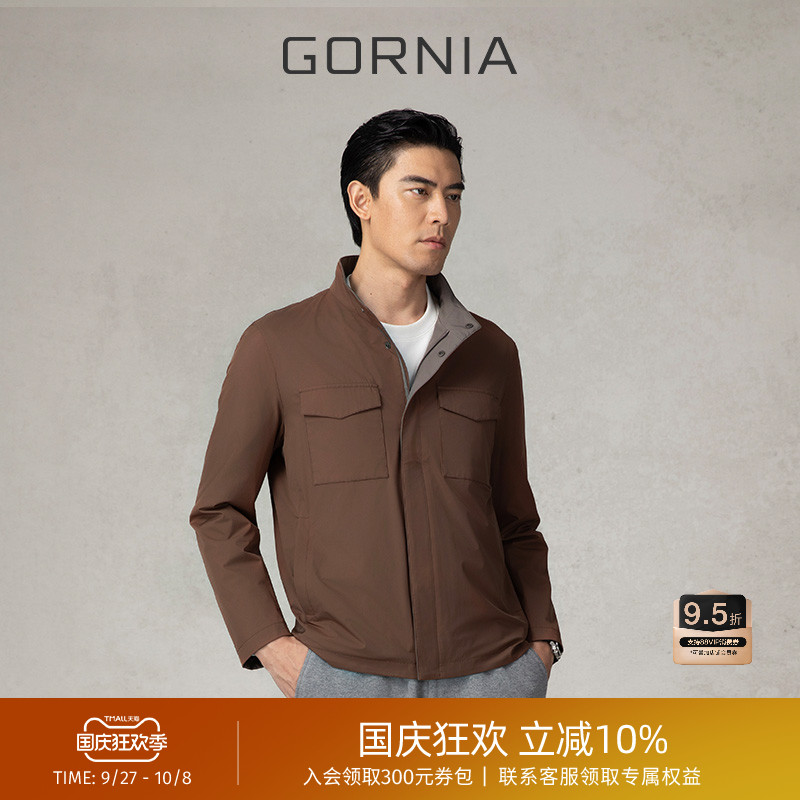 GORNIA/格罗尼雅男士夹克