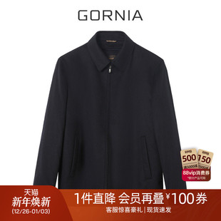 GORNIA格罗尼雅100%山羊绒尼克服休闲商务通勤水貂毛皮内胆外套