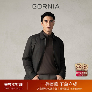 GORNIA/格罗尼雅男士羽绒服轻柔鹅绒经典商务温暖舒适短款羽绒服