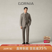 GORNIA 外套 格罗尼雅通勤西服意大利进口面料桑蚕丝羊毛混纺男士
