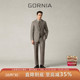GORNIA 外套 格罗尼雅通勤西服意大利进口面料桑蚕丝羊毛混纺男士