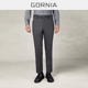 GORNIA 格罗尼雅意大利进口绵羊毛面料双扣圆腰头商务男百搭西裤
