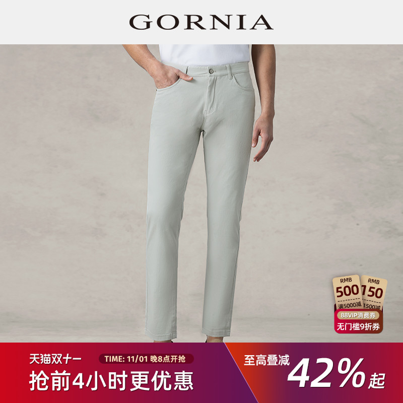 GORNIA/格罗尼雅商务男士牛仔裤