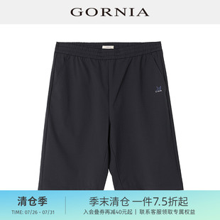 GORNIA 格罗尼雅男士 针织短裤 轻便易打理休闲运动五分短裤