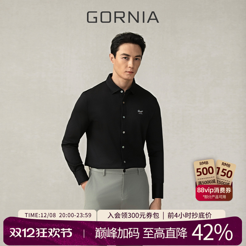 时尚长袖GORNIA/格罗尼雅