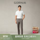 高级感商务单西裤 GORNIA 透气挺括简约经典 舒适时尚 格罗尼雅男士