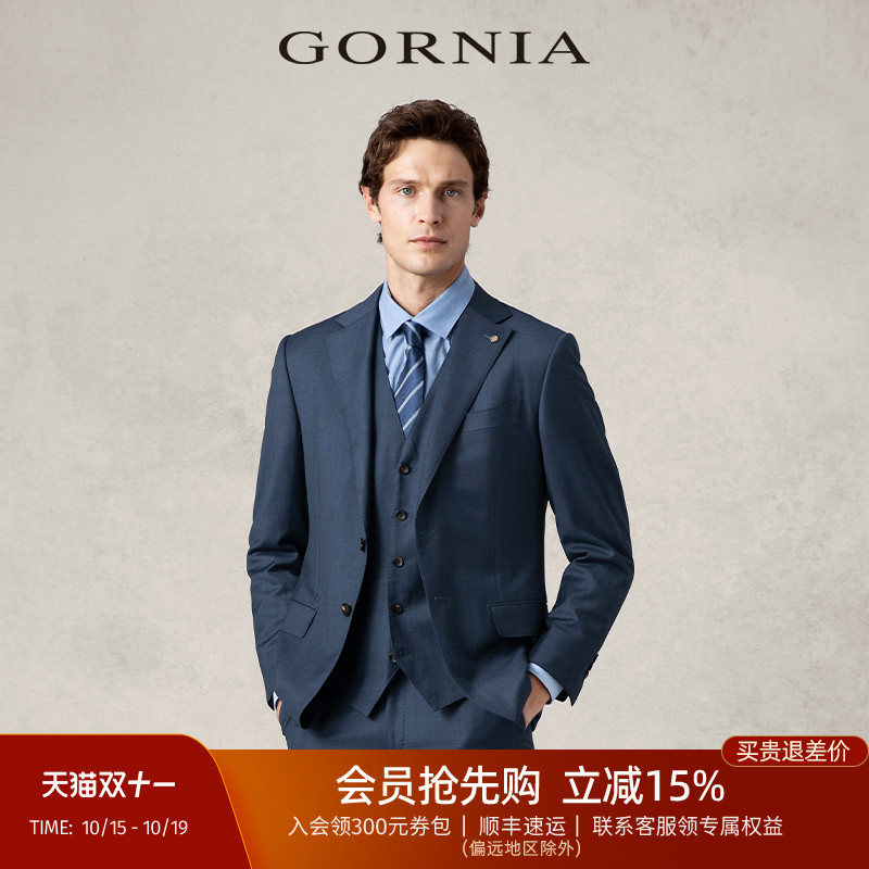 100%绵羊毛面料	滑糯亲肤柔和  垂顺有型