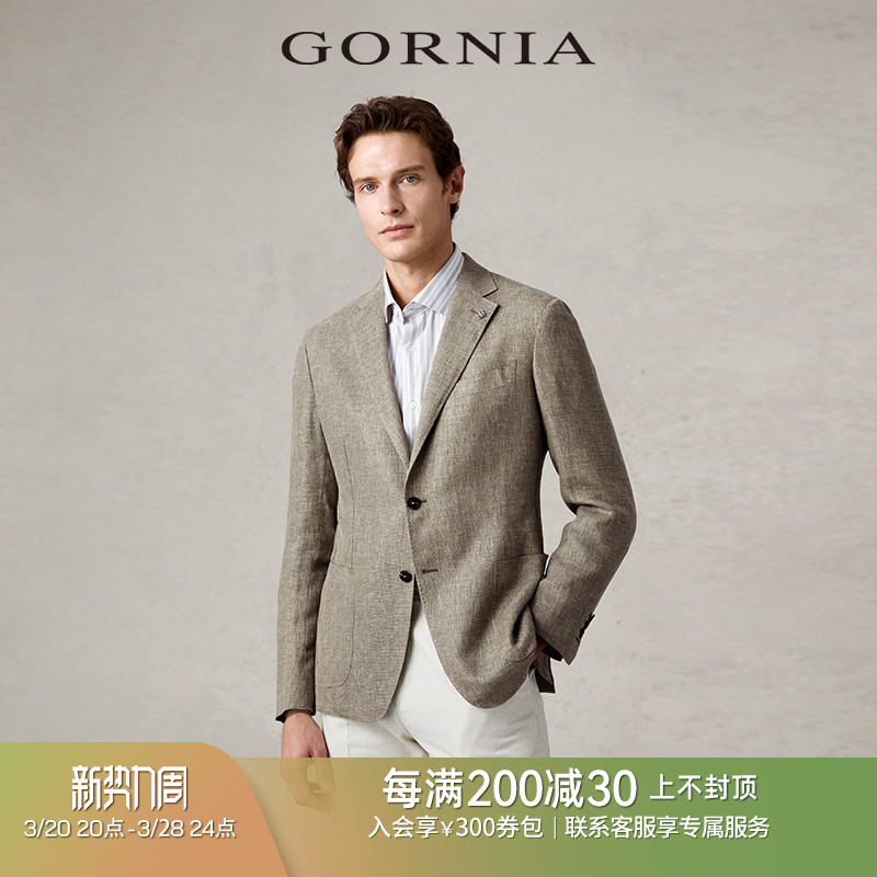 GORNIA/ʿ22ʱװʵ6765Ԫ,ۺ1353/