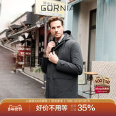 GORNIA 格罗尼雅男士 蓬松百搭休闲户外简约舒适通勤鹅绒羽绒服