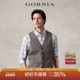 西服马甲纯羊毛面料商务v领时尚 GORNIA 格罗尼雅男士 中年马甲