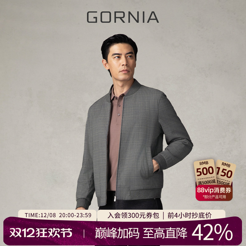 GORNIA/格罗尼雅男士棉服