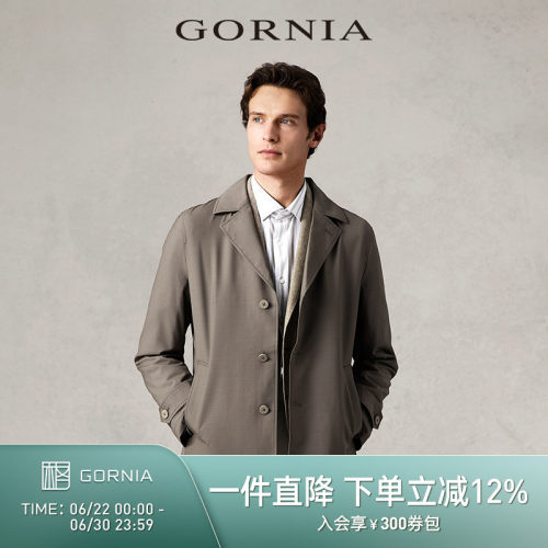 gornia格罗尼雅男士风衣中长款