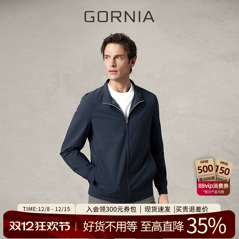 GORNIA/格罗尼雅男士夹克