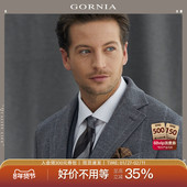 GORNIA 格罗尼雅男西装 款 爵士羊绒大衣 大衣羊绒中长款 毛呢外套