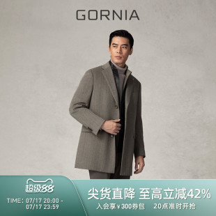 GORNIA/格罗尼雅男士羊毛羊绒混纺时尚西装款商务中年毛呢大衣