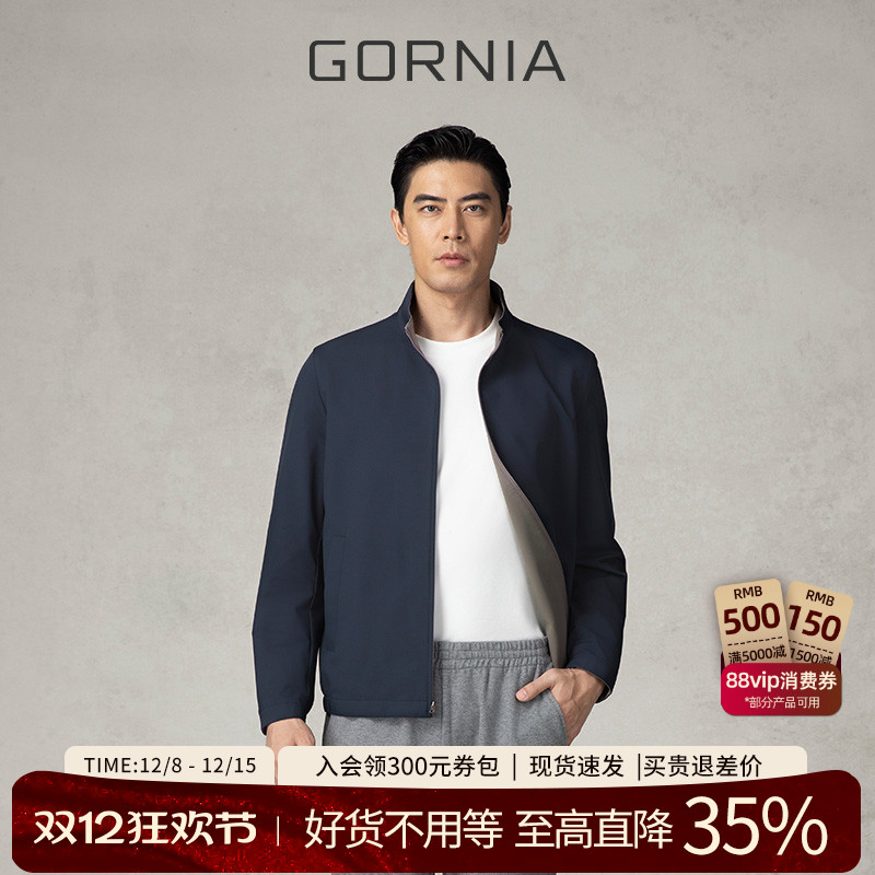 GORNIA/格罗尼雅男士夹克