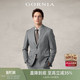 外套 西服上衣纯羊毛面料商务中年西装 GORNIA 格罗尼雅男士