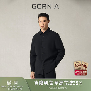 衬衫 长袖 春季 新款 商务休闲通勤百搭衬衣 GORNIA 时尚 格罗尼雅男士