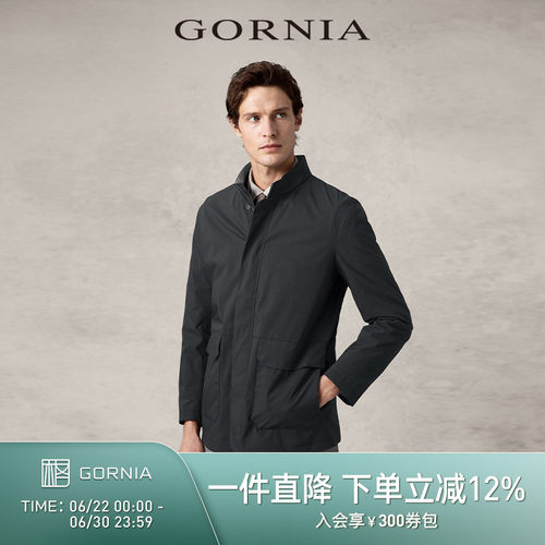 GORNIA/格罗尼雅翻领男士风衣