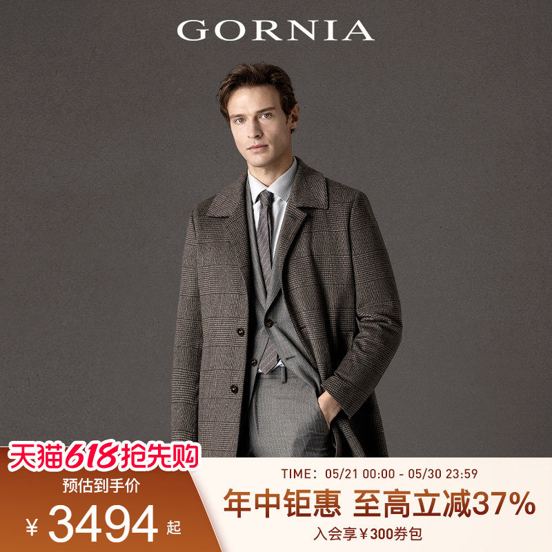 【爵士羊绒大衣】GORNIA/格罗尼雅男西装款大衣羊绒格纹毛呢大衣