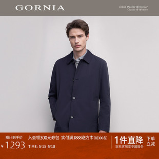 风衣双面双色舒弹翻领中长款 时尚 格罗尼雅男士 GORNIA 外套男