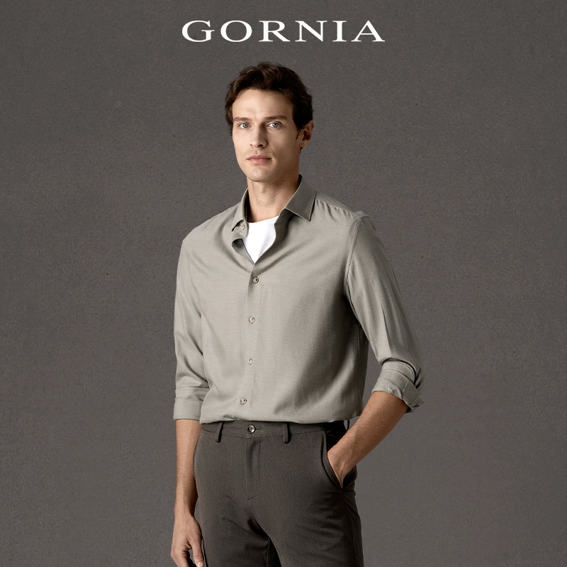 GORNIA/格罗尼雅男士长袖衬衫