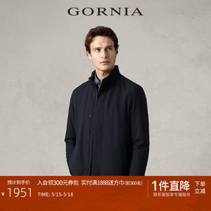 GORNIA/格罗尼雅男士风衣立领中长款商务休闲中年外套男