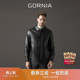 皮衣羊皮时尚 格罗尼雅男士 GORNIA 百搭翻领皮夹克 雷穿搭款