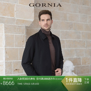 GORNIA/格罗尼雅男士尼克服100%绵羊毛水貂毛皮翻领保暖防风大衣