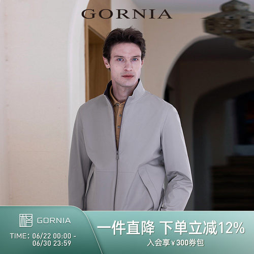 GORNIA/格罗尼雅夹克外套