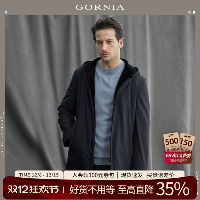 格罗尼雅男士水貂毛皮大衣