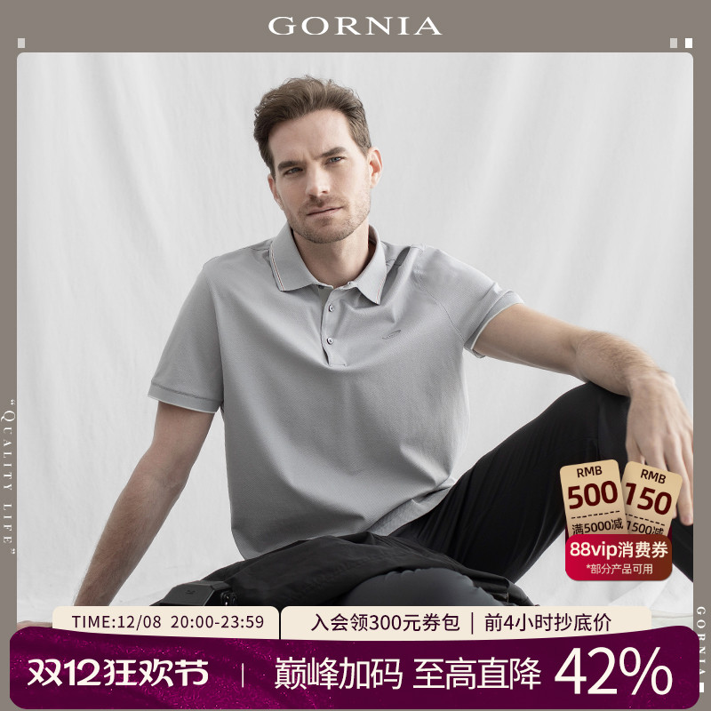 GORNIA/格罗尼雅短袖夏季中年