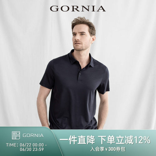 GORNIA/格罗尼雅短袖POLOT恤