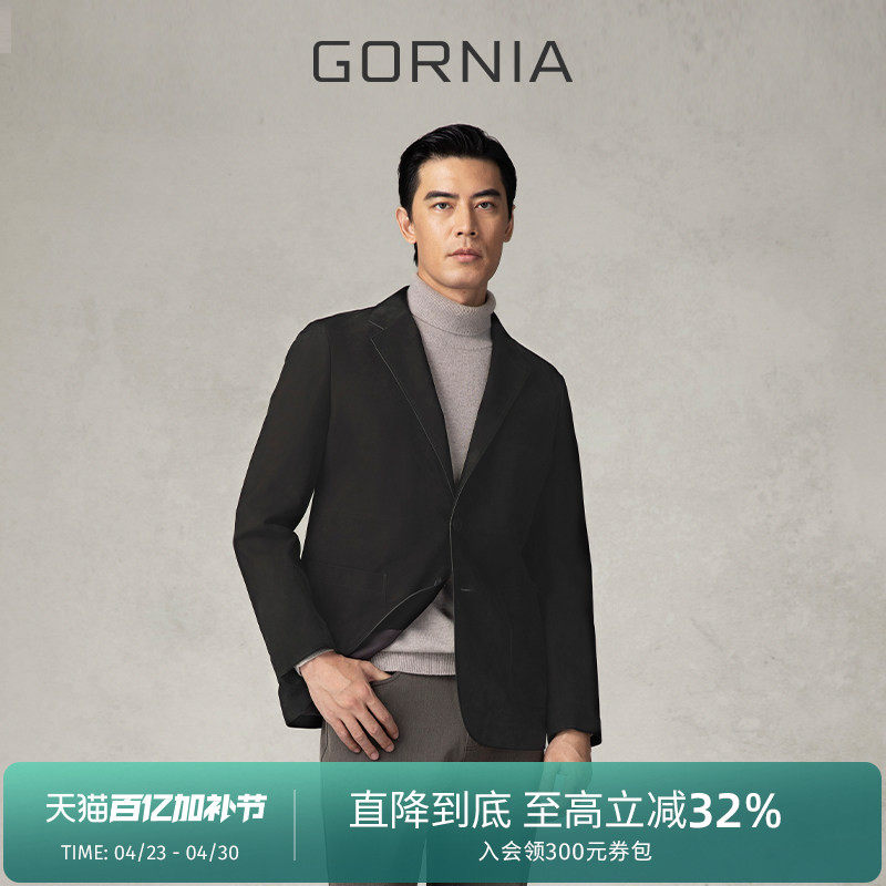 GORNIA/格罗尼雅男士皮衣柔软亮丽牛皮革时尚商务挡风温暖外套