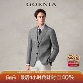 GORNIA 外套男 西装 格罗尼雅男士 羊毛面料西服上衣格纹商务正装