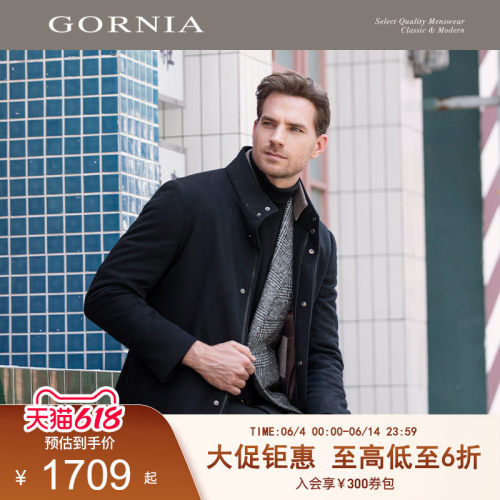 空气大衣GORNIA/格罗尼雅