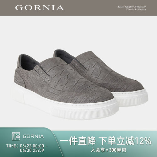 GORNIA格罗尼雅商务经典商务皮鞋