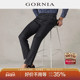格罗尼雅男士 牛仔裤 舒适棉质微弹中年休闲舒适时尚 GORNIA 长裤 男