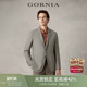 外套男 单西服羊毛进口面料通勤中年休闲西装 GORNIA 格罗尼雅男士
