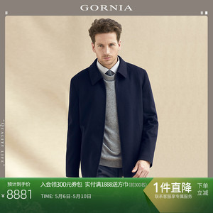 GORNIA/格罗尼雅男士尼克服水貂毛皮商务翻领短款中年大衣外套男