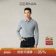 休闲时尚 GORNIA格罗尼雅男士 长袖 翻领羊毛中年商务通勤高