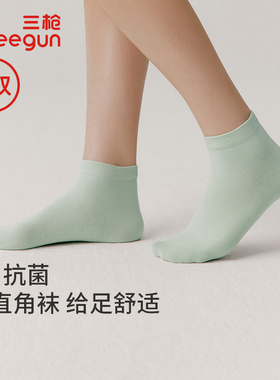 4双装三枪中筒袜女士夏季网眼透气薄款抗菌直角袜中筒棉袜91342Z