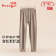 秋冬保暖裤 三枪秋裤 男轻薄弹力棉3A抗菌防螨打底裤 男61399B
